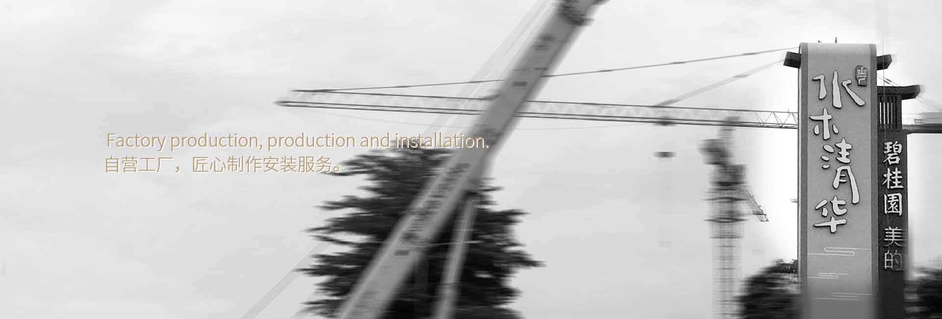 CRT酒店品牌設(shè)計(jì)公司客戶案例-碧桂園標(biāo)牌制作、酒店品牌LOGO設(shè)計(jì)、商務(wù)酒店vi設(shè)計(jì)、酒店標(biāo)識(shí)、酒店標(biāo)牌制作