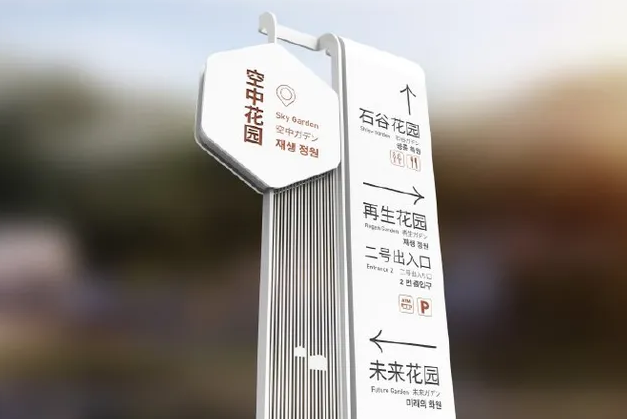 規(guī)劃設(shè)計(jì)作品案例展示