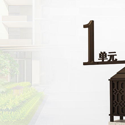 導向標識設計原則