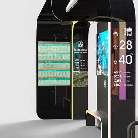 主題商場作品案例展示