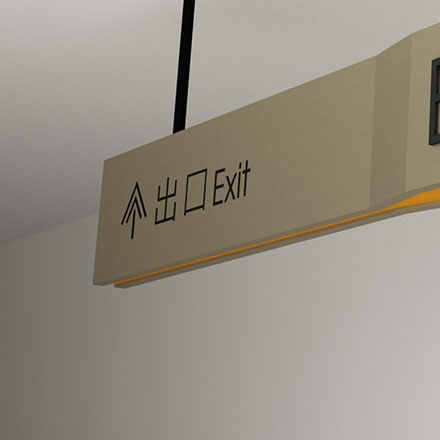 主題商場作品案例展示