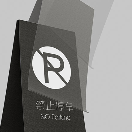 古鎮(zhèn)景區(qū)集團(tuán)總部導(dǎo)視標(biāo)牌設(shè)計(jì)