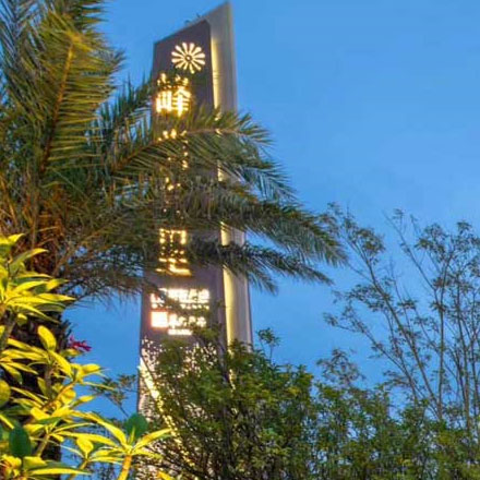 標(biāo)牌制作作品案例展示