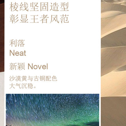 主題商場作品案例展示