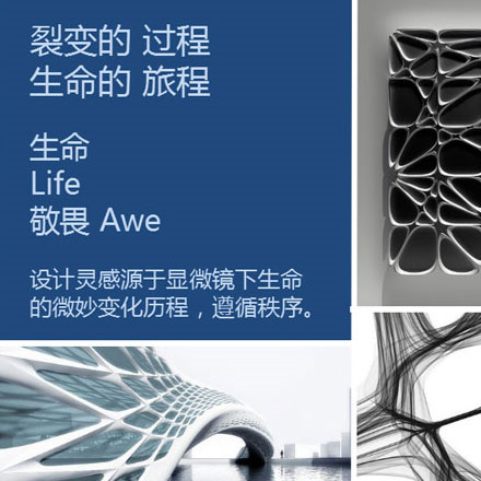 品牌公司標(biāo)識設(shè)計