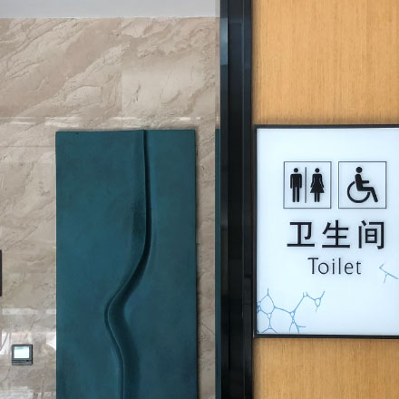 主題商場作品案例展示