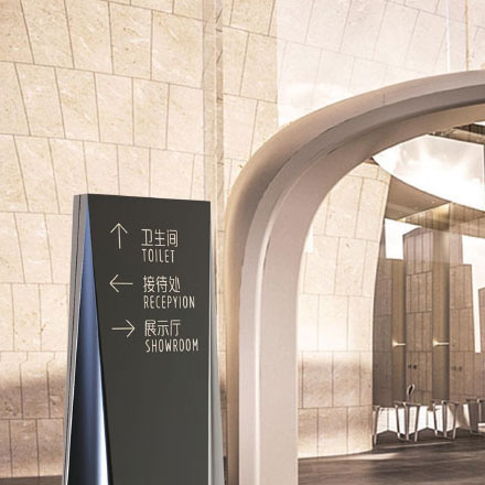 企業(yè)標(biāo)識雕塑設(shè)計公司