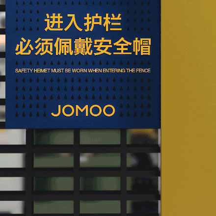 三明亞克力戶(hù)外裝修標(biāo)識(shí)牌設(shè)計(jì)