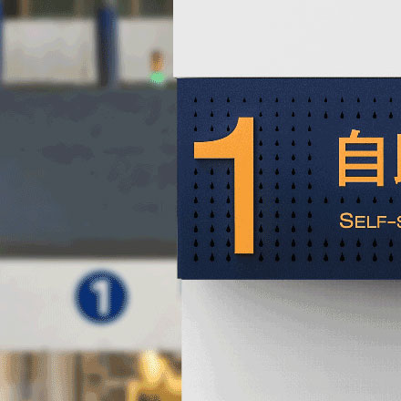 河南鑄銅標(biāo)識設(shè)計(jì)公司排名