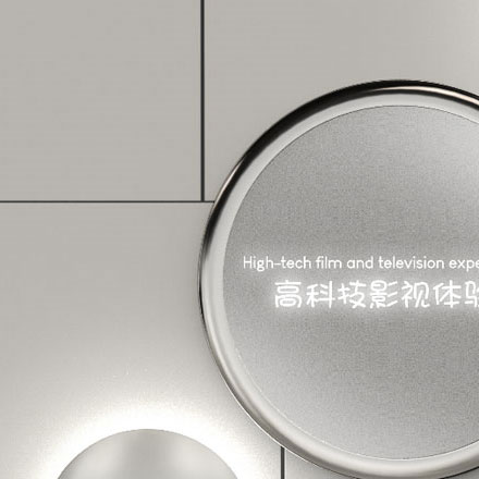 標(biāo)牌制作作品案例展示