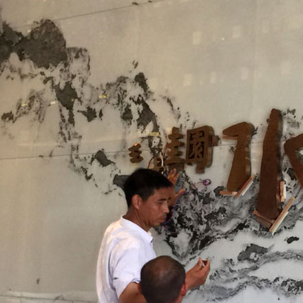 太倉企業(yè)標(biāo)識(shí)設(shè)計(jì)公司