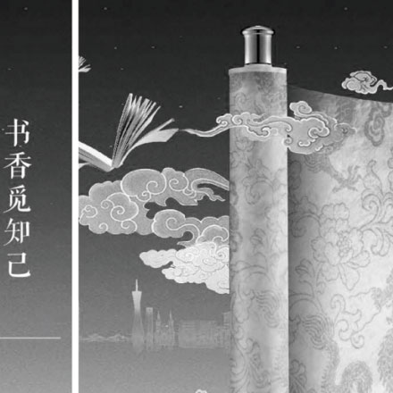 導(dǎo)視系統(tǒng)設(shè)計(jì)作品案例展示