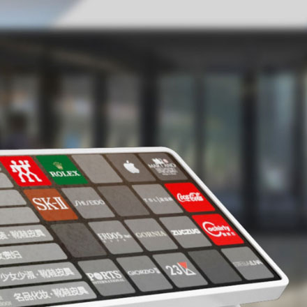 導(dǎo)視系統(tǒng)設(shè)計(jì)作品案例展示