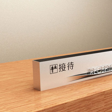 拉菲紅酒的標(biāo)識(shí)設(shè)計(jì)