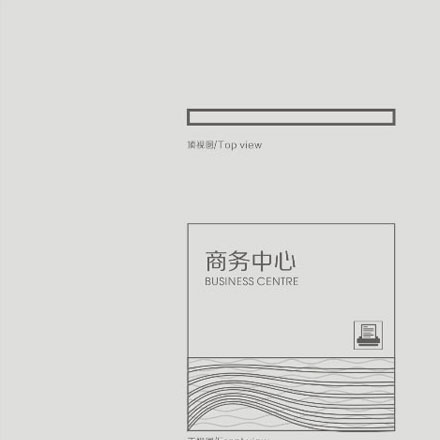 導(dǎo)視系統(tǒng)設(shè)計(jì)作品案例展示