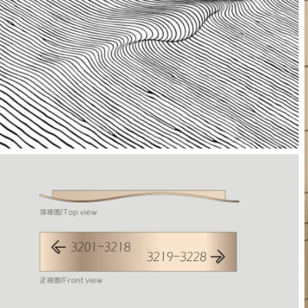 傳媒公司標(biāo)識牌設(shè)計(jì)