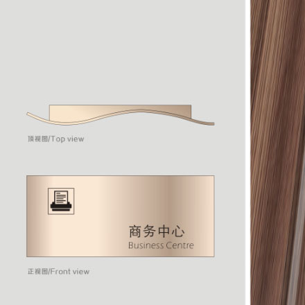 食品標識管理規(guī)定-標識牌制作廠家