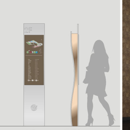 企業(yè)標識設計公司方案費用