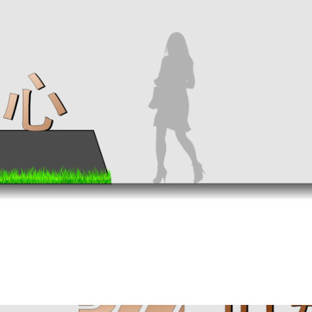 昆明廣告標識標牌設(shè)計公司