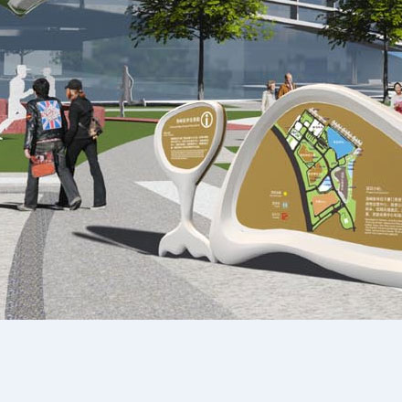 能源裝修標(biāo)識設(shè)計(jì)圖