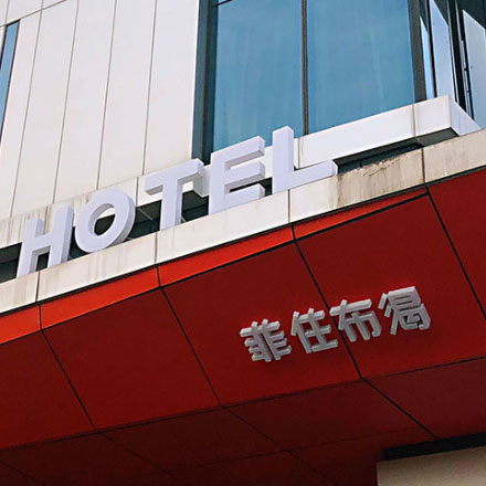 設(shè)計(jì)標(biāo)識(shí)用什么軟件