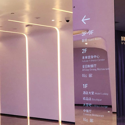 標(biāo)牌制作作品案例展示