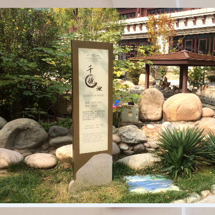 計算機輔助藥物設(shè)計-深圳計算機輔助藥物標(biāo)識設(shè)計