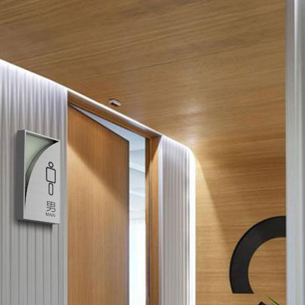 醫(yī)院消毒供應(yīng)室標(biāo)識設(shè)計(jì)圖