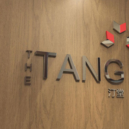 鎢標識設(shè)計：鎢元素的標志