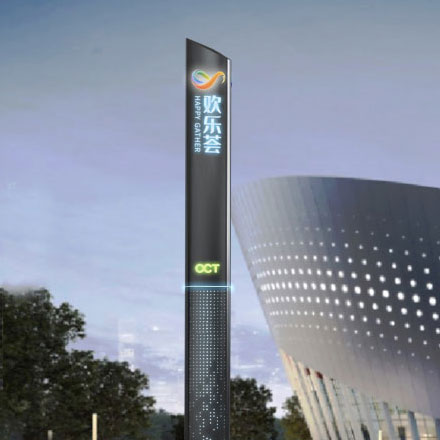 標(biāo)識(shí)系統(tǒng)設(shè)計(jì)作品案例展示