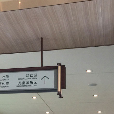 衛(wèi)生間標識圖片設計：清潔舒適，衛(wèi)生間標識圖片設計引領衛(wèi)生習慣