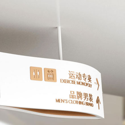 文旅小鎮(zhèn)作品案例展示