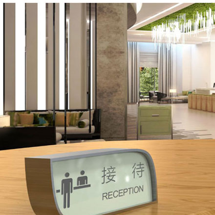 標(biāo)識設(shè)計作品案例展示