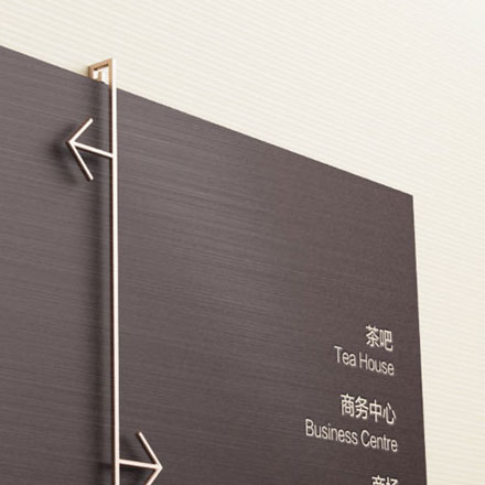 各種標(biāo)牌制作費用