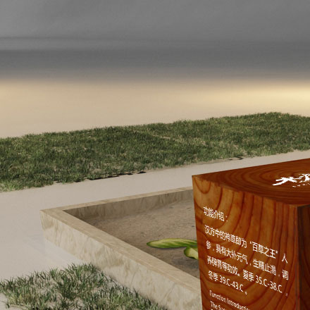 標(biāo)識(shí)系統(tǒng)設(shè)計(jì)作品案例展示